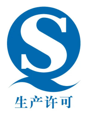 চীন Shanghai FDC BIOTECH CO., LTD. সংস্থা প্রোফাইল
